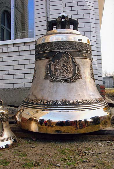 Колокол